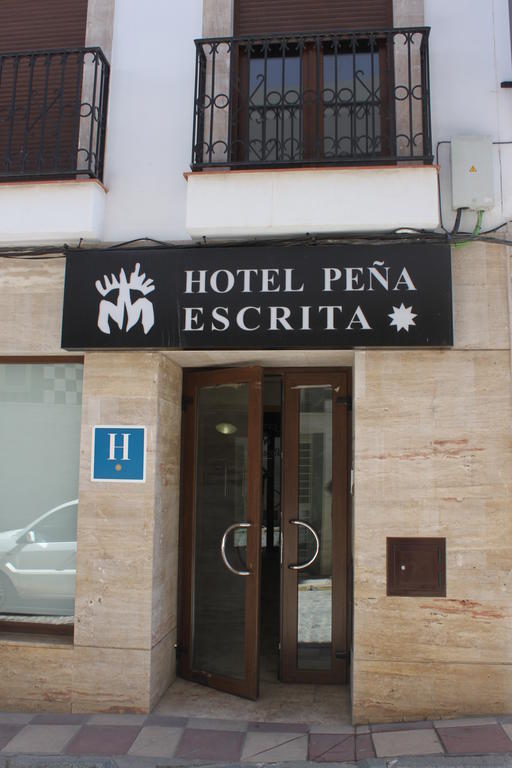 Hotel Peña Escrita Fuencaliente  Exterior foto